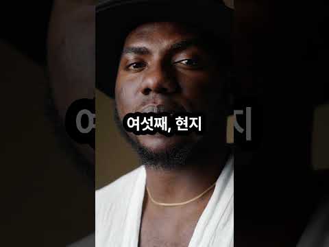 "아프리카 여행에서 절대 하면 안 되는 10가지 | 여행자의 생존 가이드"  #top10 #mbti #여행추천 #여행추천 #지식  #세계여행